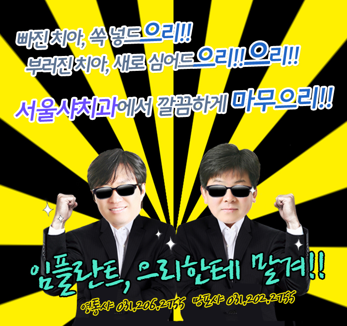 KakaoTalk_20140603_134712178.jpg