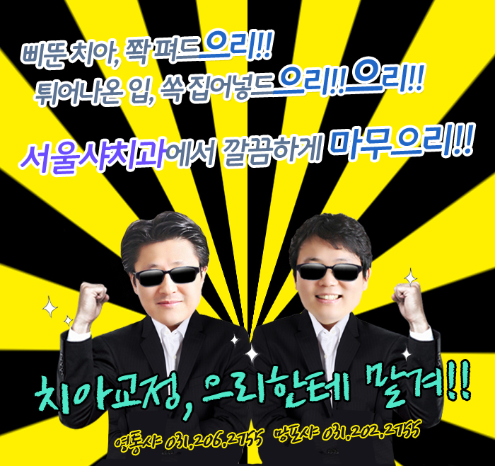 KakaoTalk_20140603_134710562.jpg