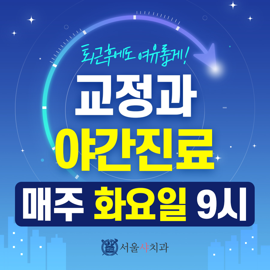 a1e4038419a6f1d67f8de71a5d2893f2_KakaoTalk_20260818_182324576.jpg